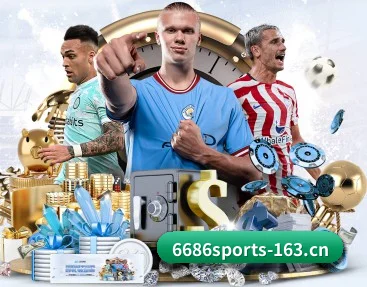 6686体育的故事 - 体育资讯内容服务 | 6686SPORTS