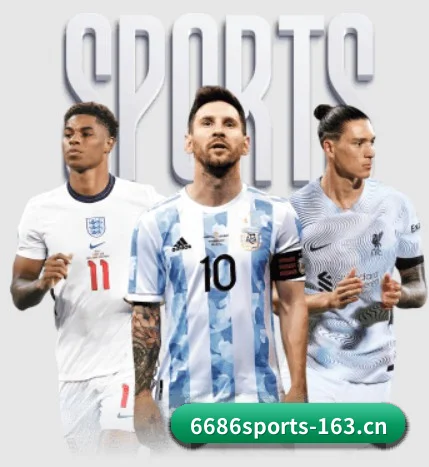 6686体育 APP 界面 - 6686SPORTS